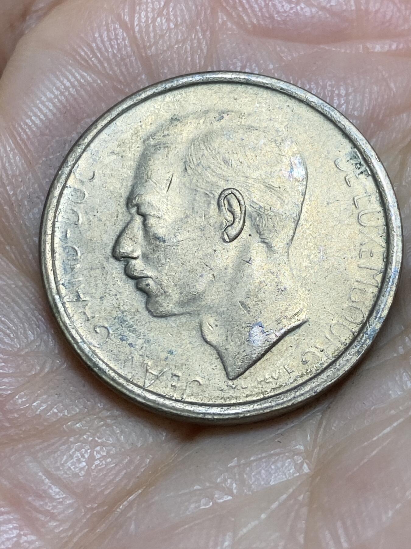 2026年第一场(总第一百七十场）外国好品散币场(免佣金) 卢森堡🇱🇺1980年20法郎(让大公时期，第一版)