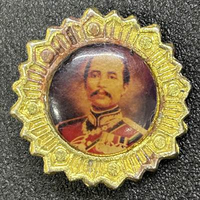 西秦中古拍卖第七十一期 - 泰国朱拉隆功大帝纪念章 拉玛五世