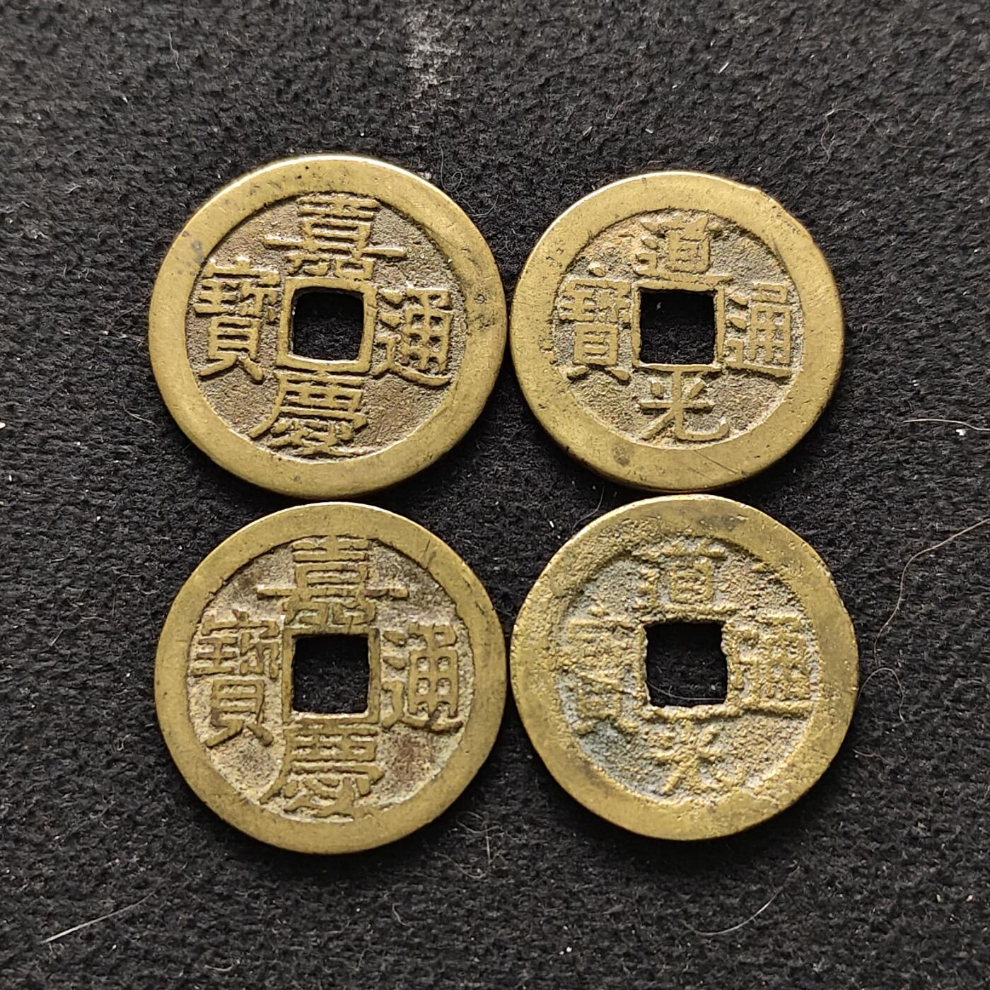 【全场包邮】纯粹捡漏拍490场（免费代拍第27场）