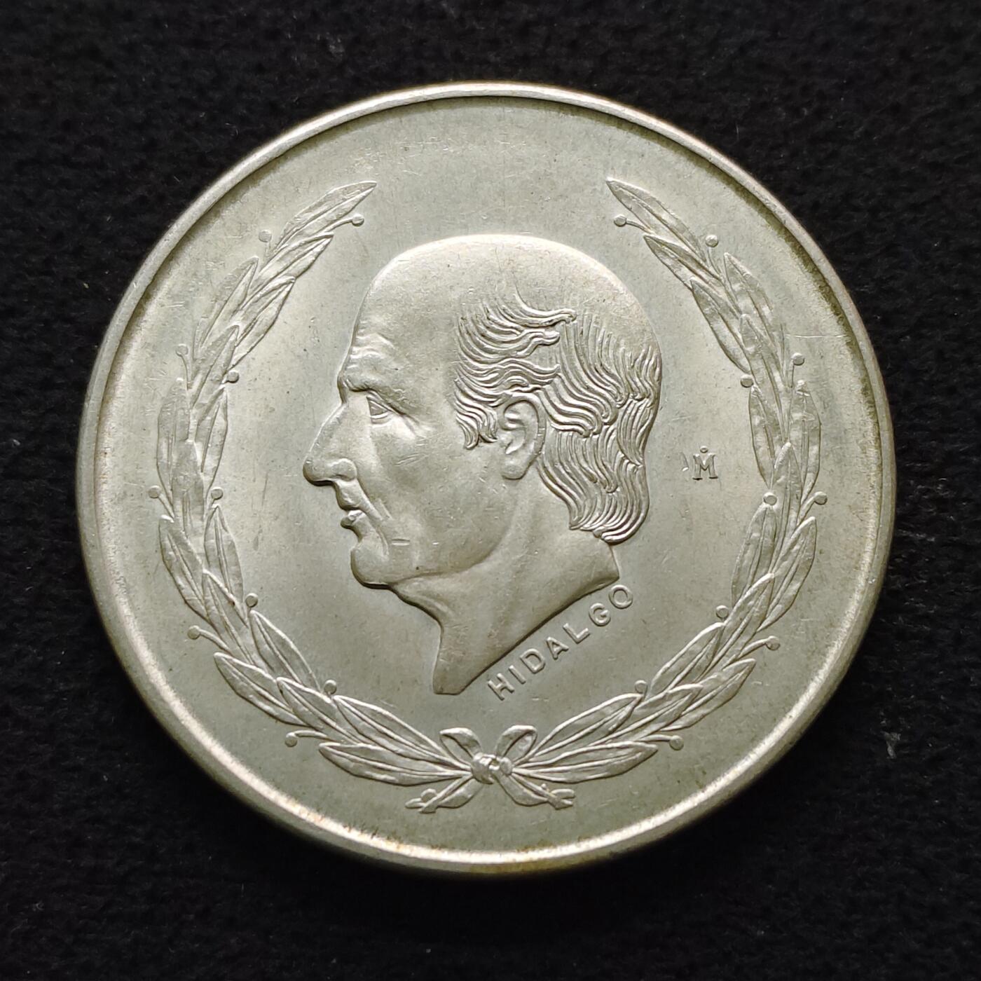 【全场包邮】纯粹捡漏拍491场（免费代拍第28场）