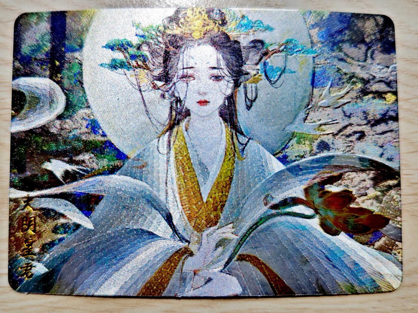 卡牌限时027期专场（11号晚22点截拍） 【全新】友米文化-棉花圃-太阴星君粗闪特卡*1张