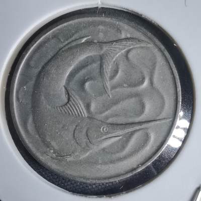 沼泽如烟--第949场 - 新加坡1972年20分