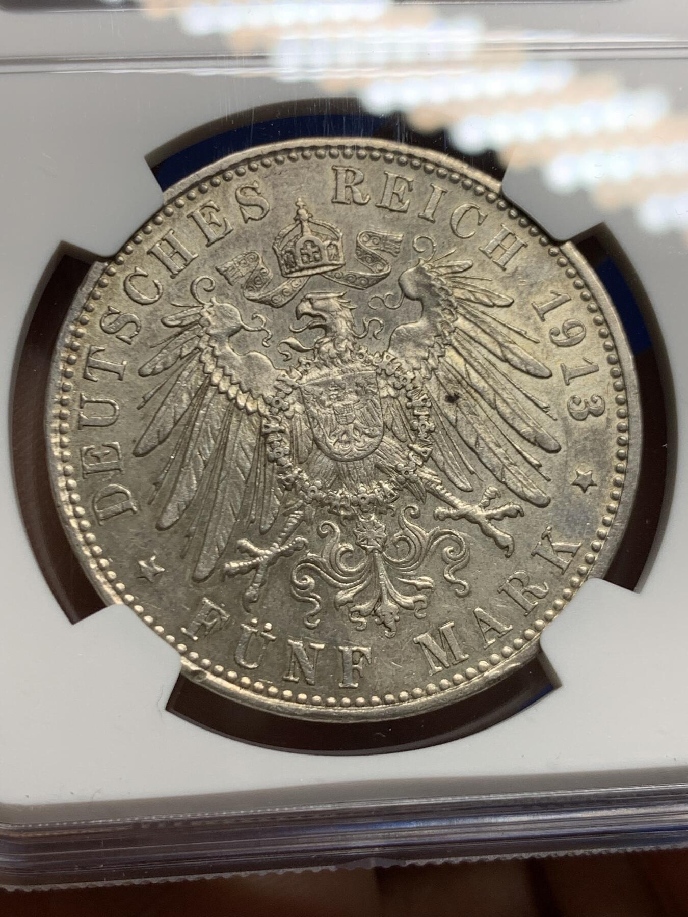 《竞宝斋》第452场 周日，周一 2场连拍 （全场包邮，欢迎送拍）