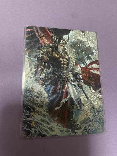 开心玩 卡牌 第九期 - 百里山海经特卡 少昊粗闪