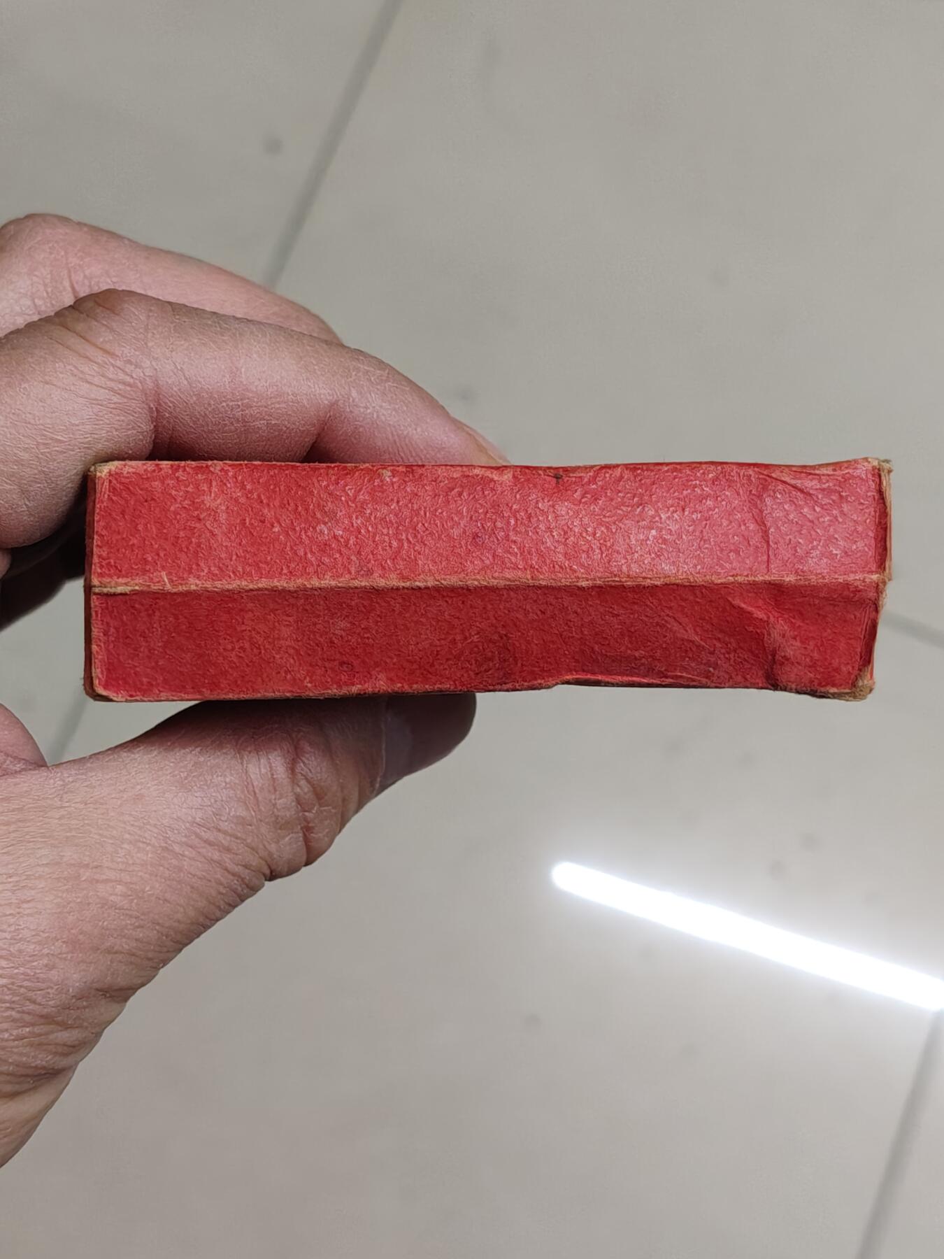 苏联蒙古勋章钱币 苏联勋章原盒3个