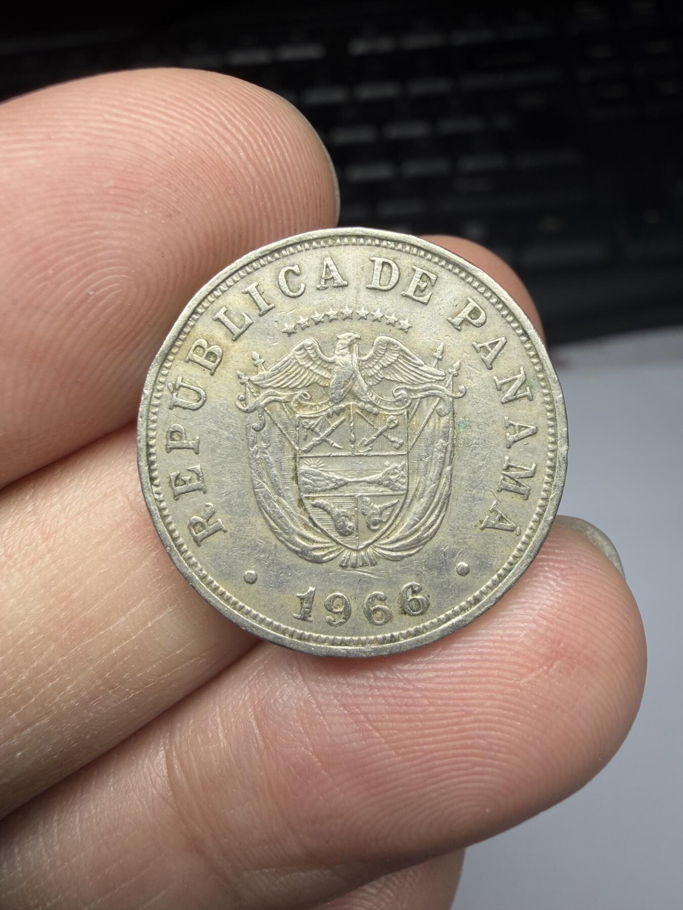 2025年集古藏今外币拍卖第十一期-第5场—（总第295拍），可以寄存60天，满160元包邮。 1966年巴拿马5分