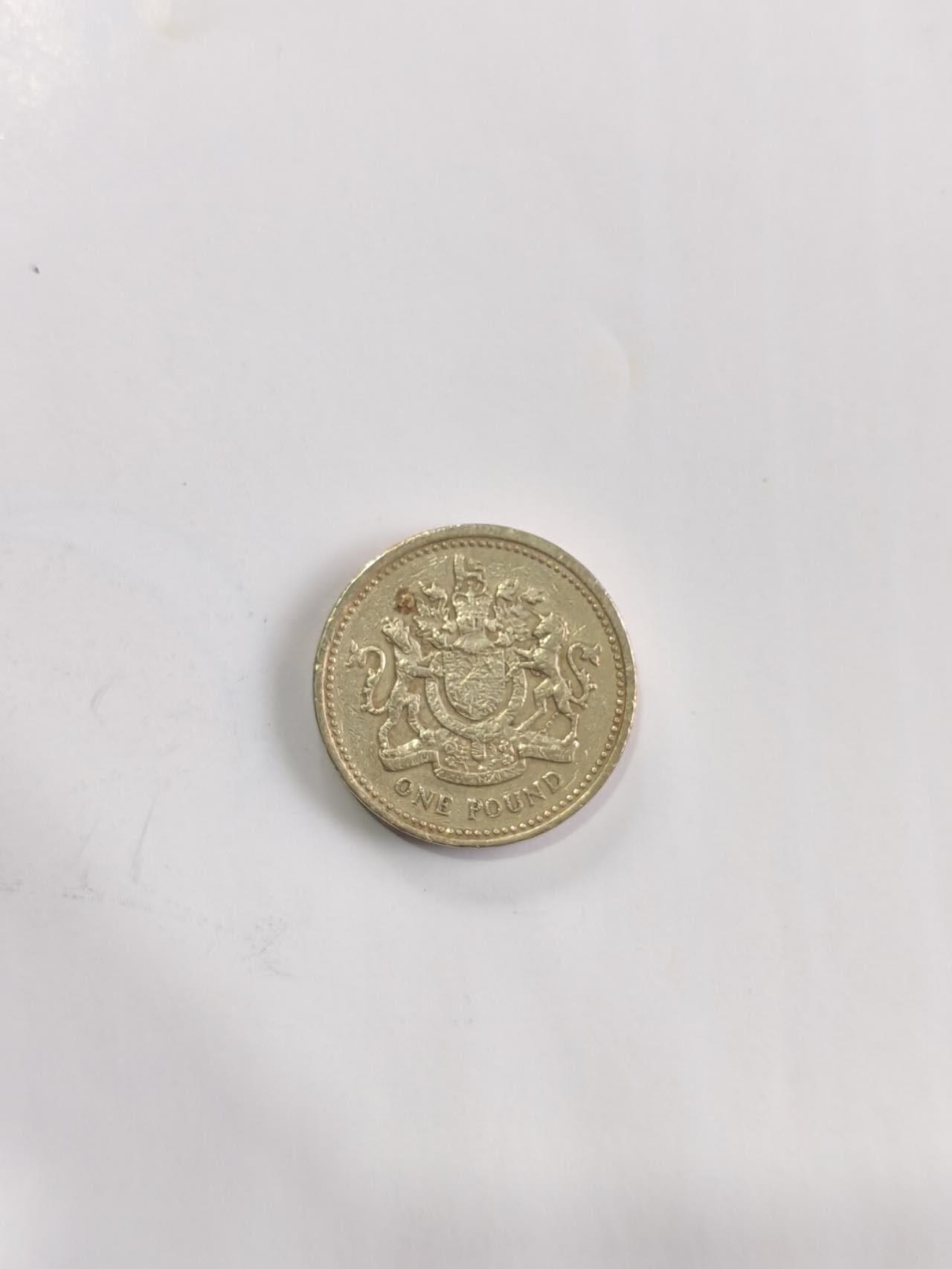 专场 英国1英镑圆形硬币（完整皇家盾徽版）