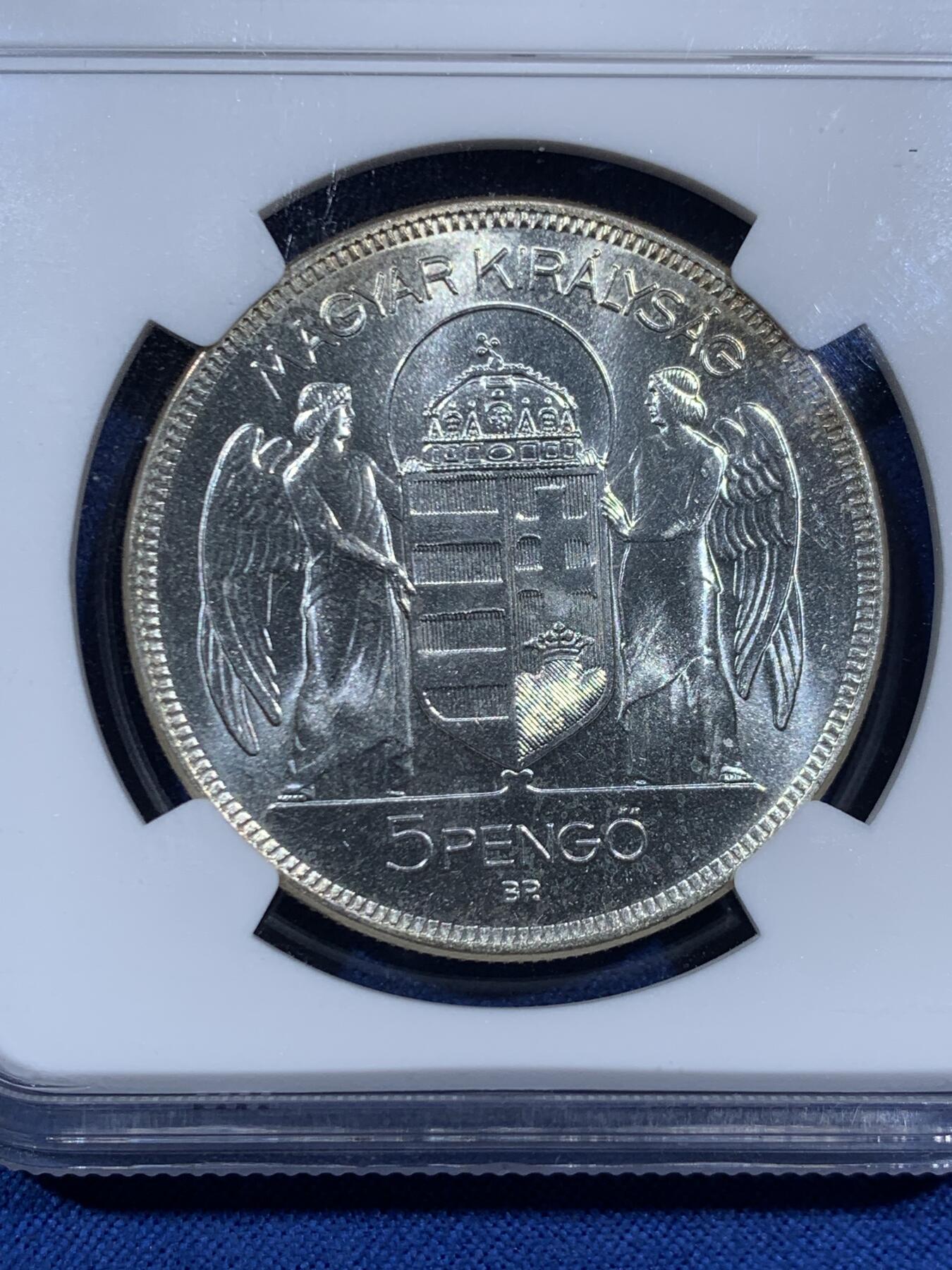 《竞宝斋》第452场 周日，周一 2场连拍 （全场包邮，欢迎送拍） NGC PF66 匈牙利王国1930年摄政王霍尔蒂摄政十周年纪念5潘果精制银币，PROOF后铸精制币，高分，此枚银币人物神态刻画炯炯有神，清晰精美的戎装和背面的匈牙利盾徽天使制作精良。