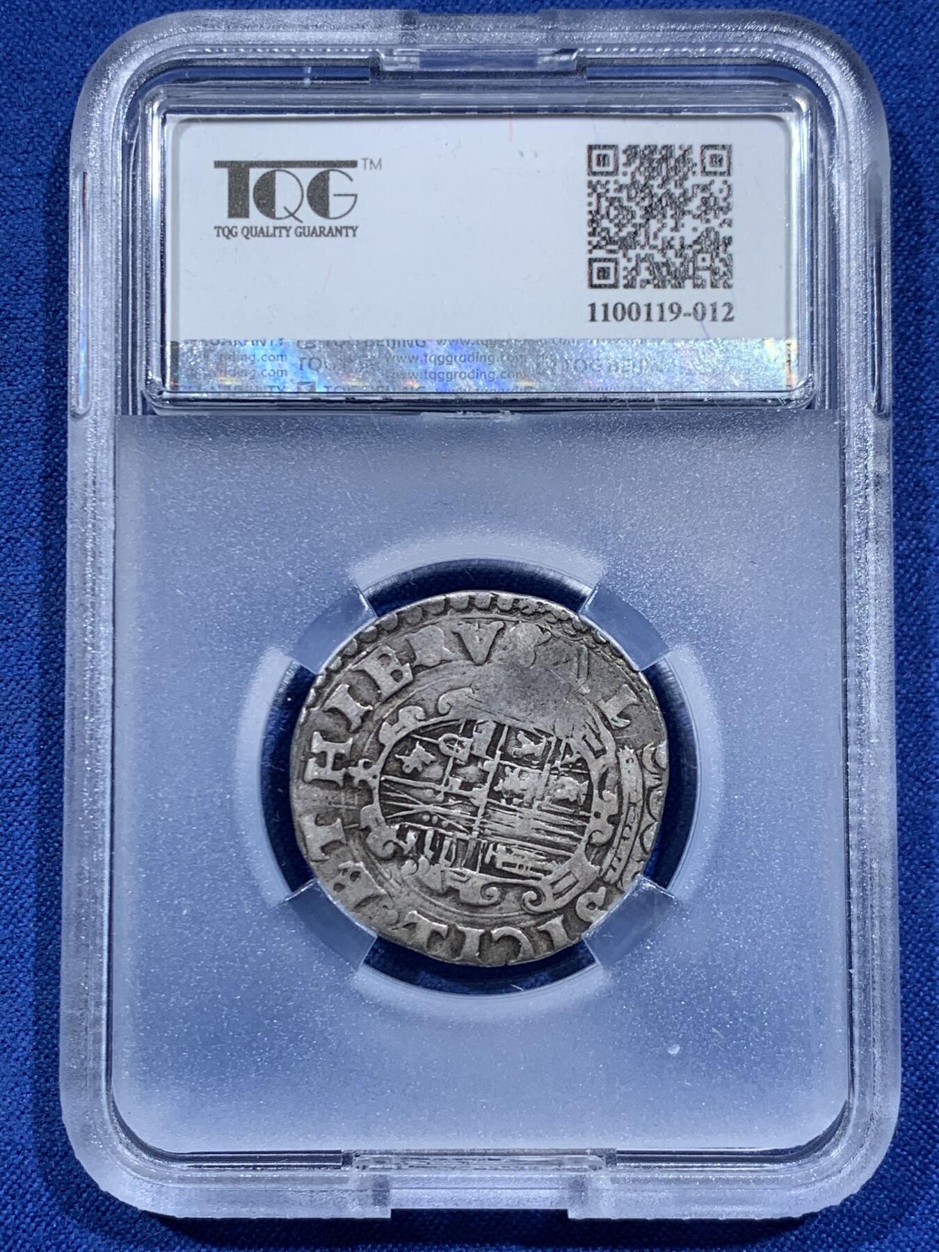 《竞宝斋》第452场 周日，周一 2场连拍 （全场包邮，欢迎送拍） TQG VFD 西属那不勒斯 1556-1567年 1塔里 银币 菲利普二世在位时期发行 打制不错 细节清晰 稀见品种