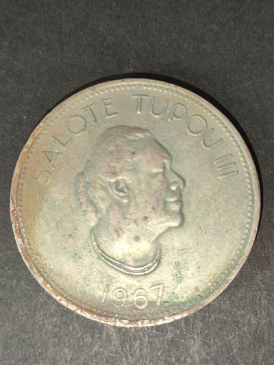 猩哥外币小铺➨【第214场】 - 汤加