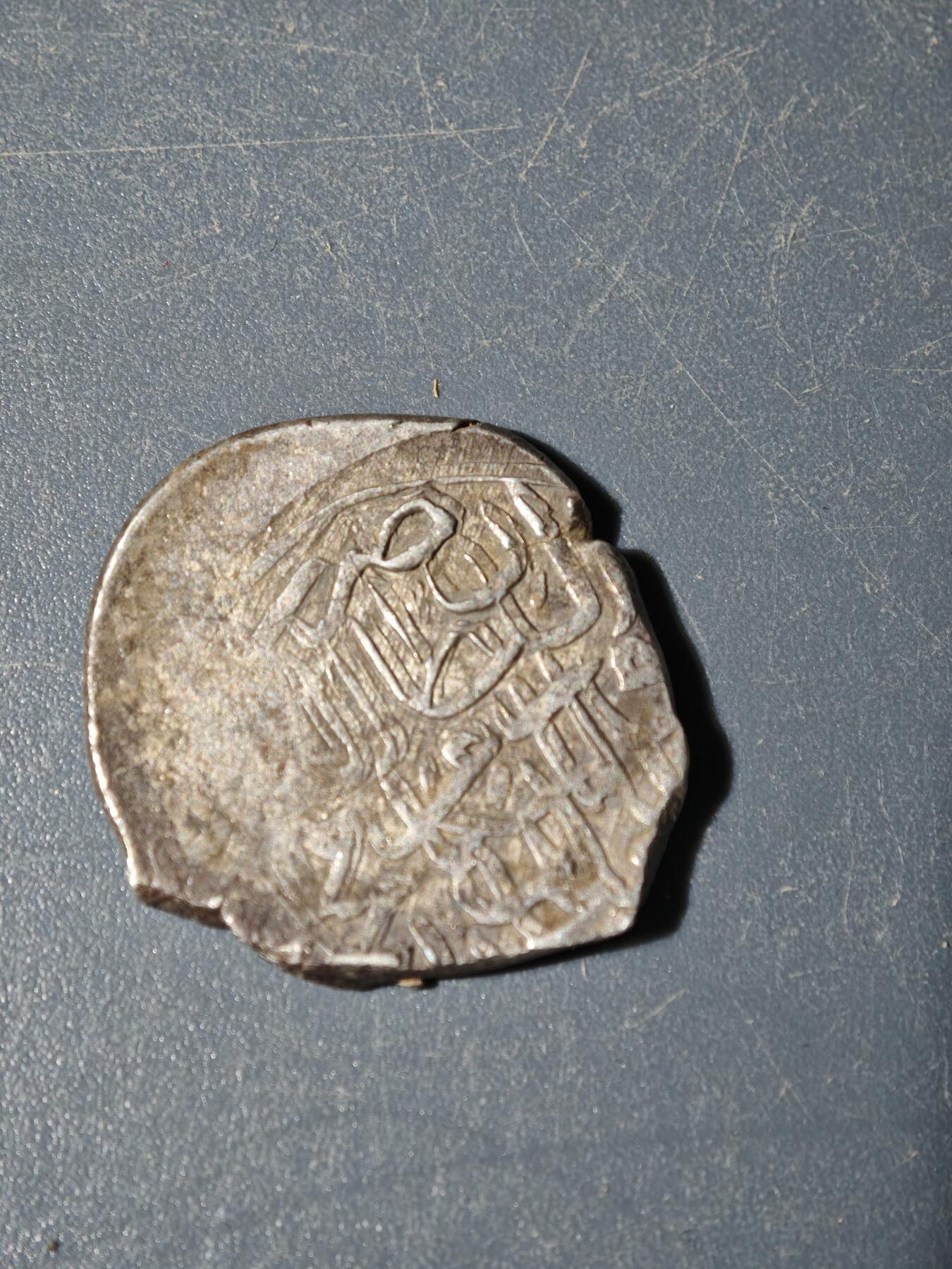 101期回流戒指饰品杂件纪念章丝路钱币专场 C丝路银币