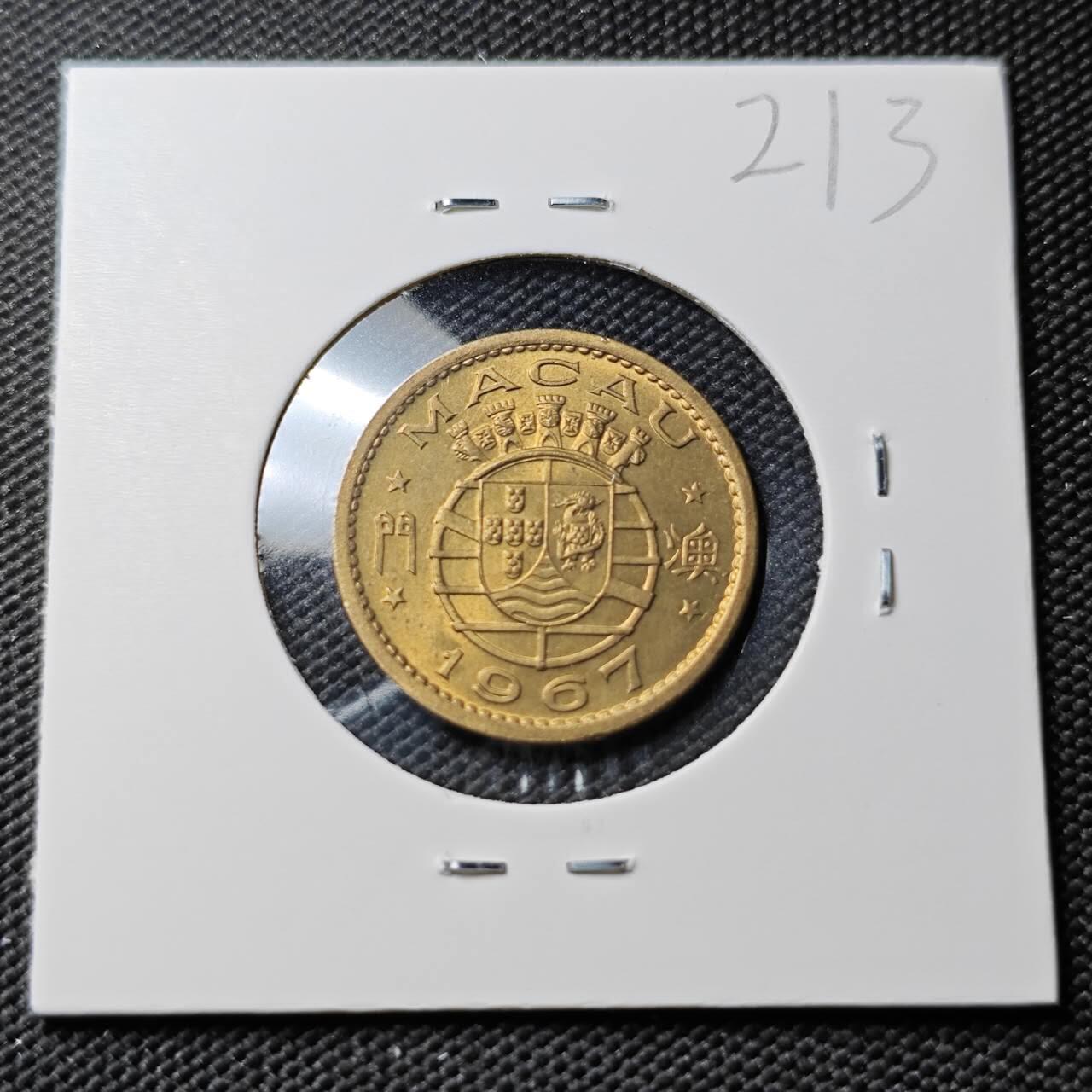 KK钱币收藏小铺 《套币 好品/批量散币专场》  2月预留时间 周末发货  1967澳门1毫铜币 好品