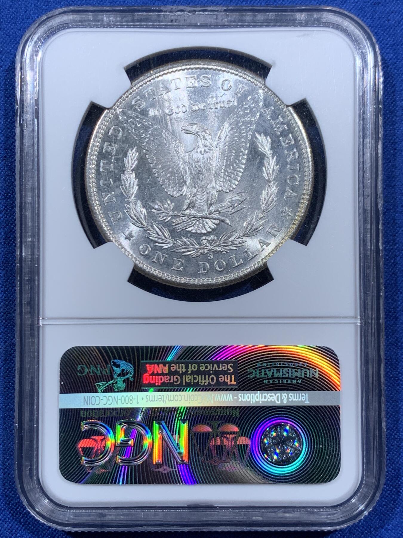 《竞宝斋》第452场 周日，周一 2场连拍 （全场包邮，欢迎送拍）