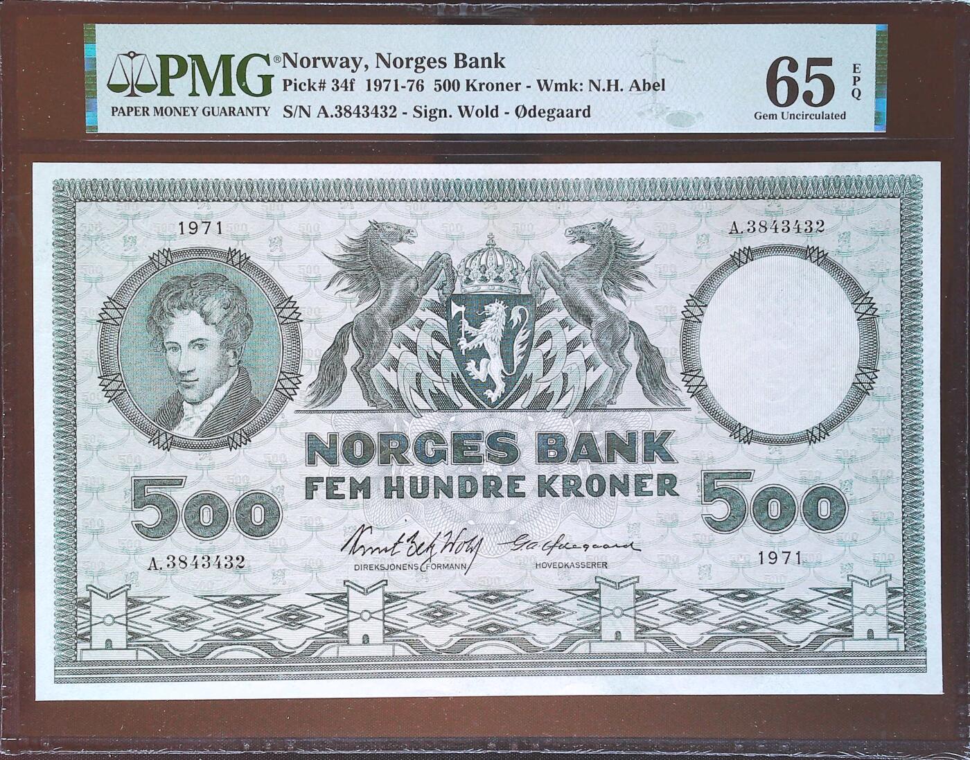 世界靓号纸钞第七十九期 1971年挪威500克朗 超大票幅 PMG65 亚军分