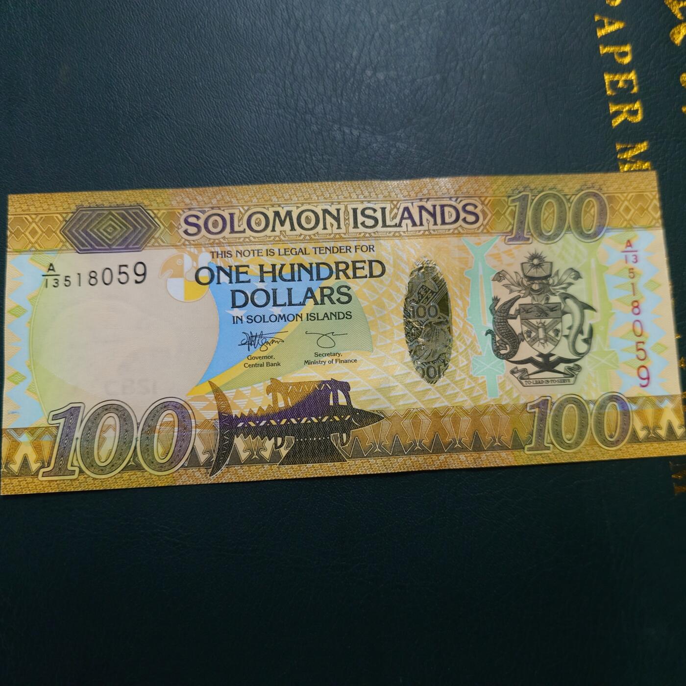 【新年二拍】世界钱币～微拍第223期暨2025年第63期  裸钞专场超低起拍 欢迎参与