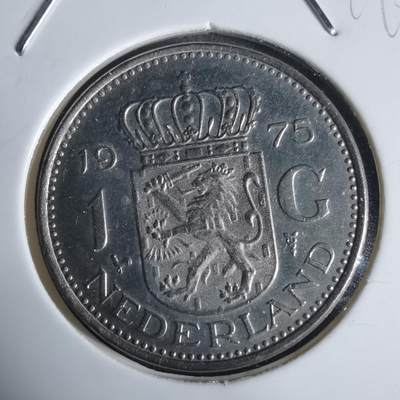 沼泽如烟--第949场 - 荷兰1975年1盾