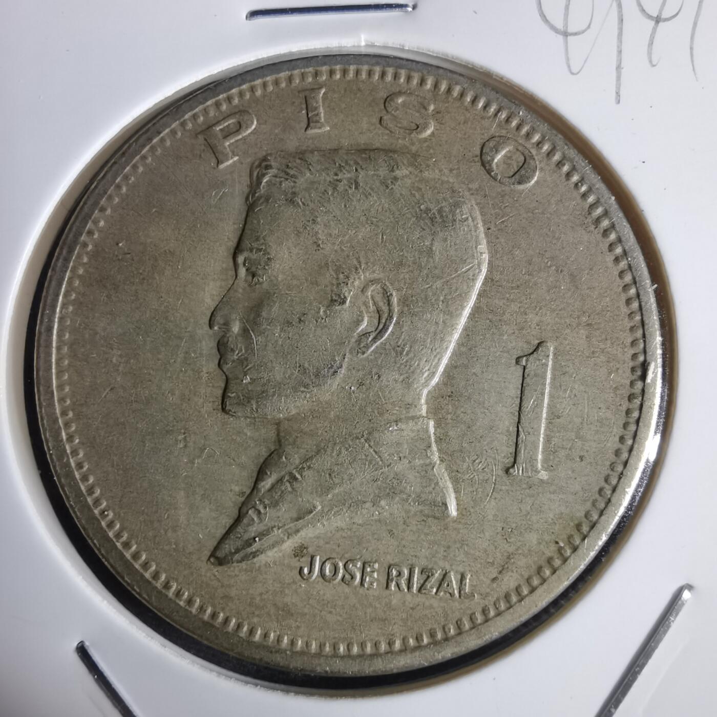 沼泽如烟--第949场 菲律宾1972年1比索