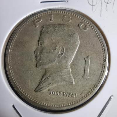 沼泽如烟--第949场 - 菲律宾1972年1比索