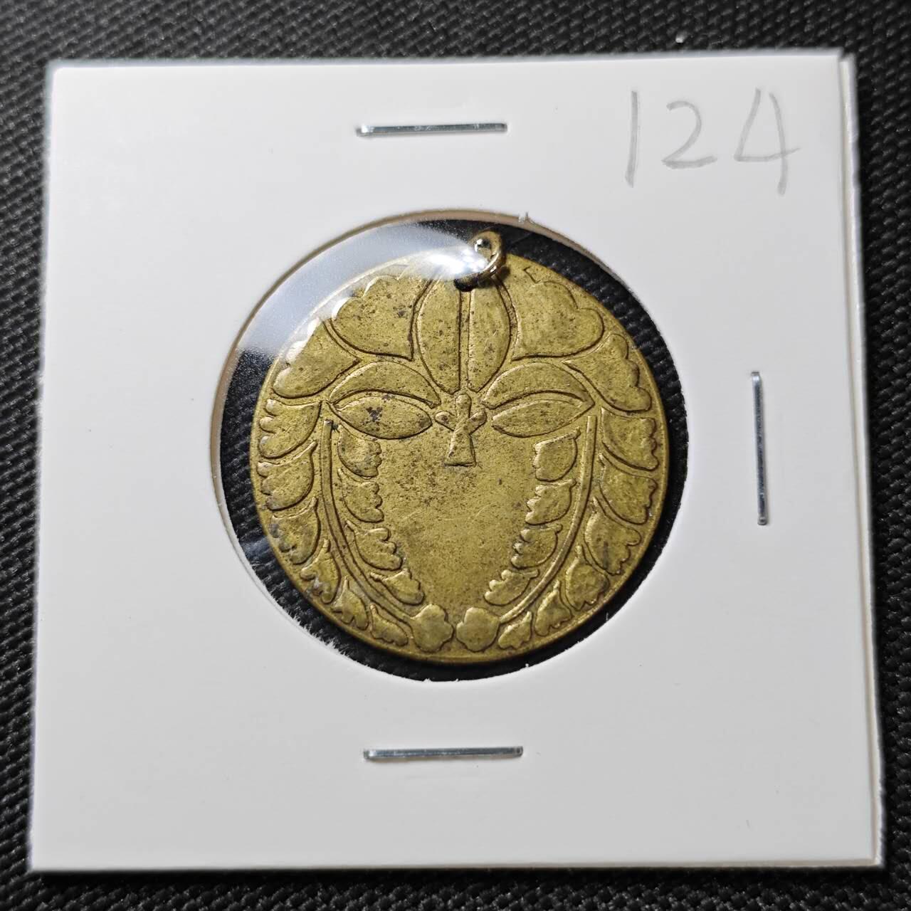 KK钱币收藏小铺 《套币 好品/批量散币专场》  2月预留时间 周末发货  日本纪念章