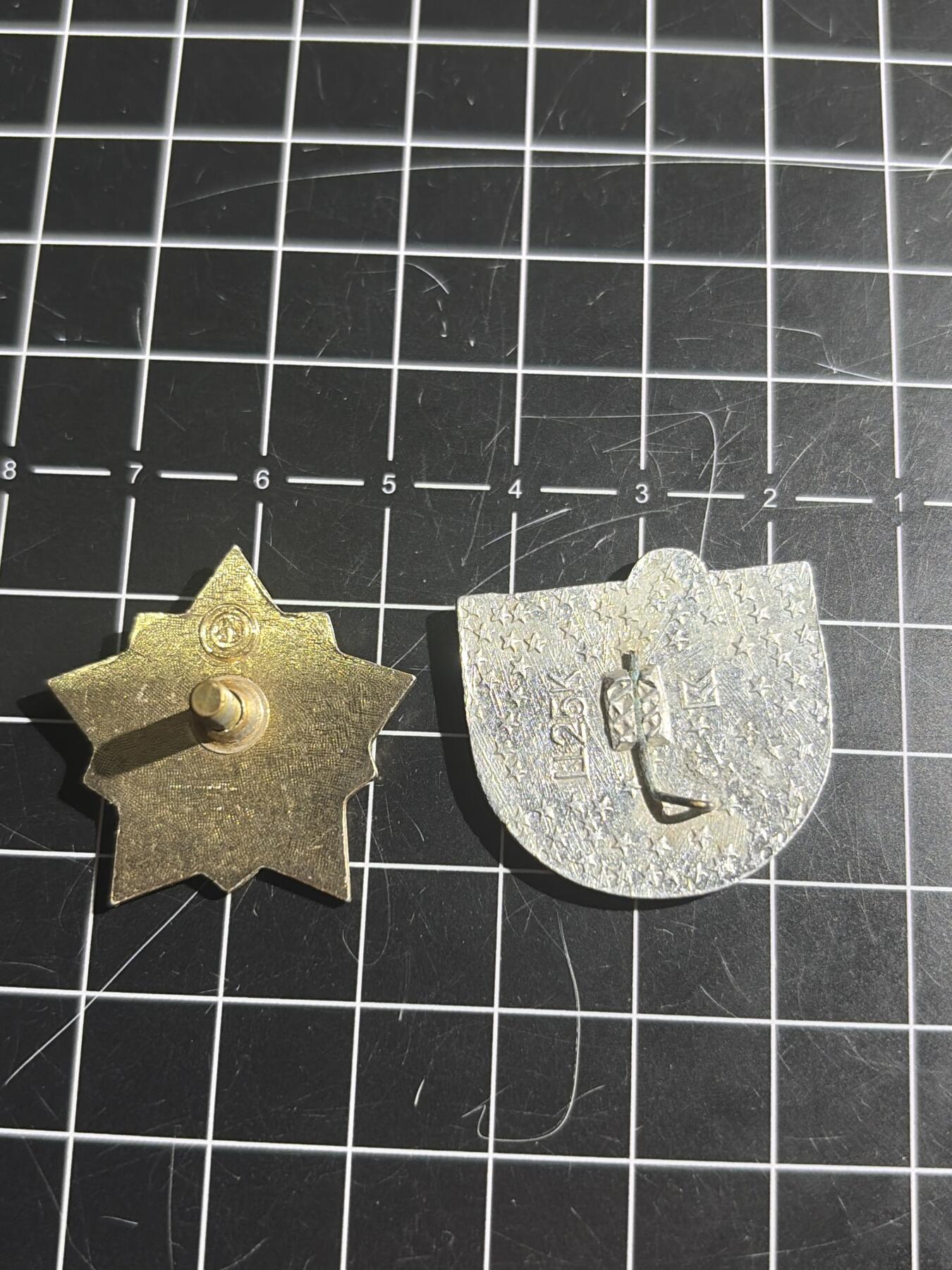 古冰库章牌勋赏收藏0起拍卖