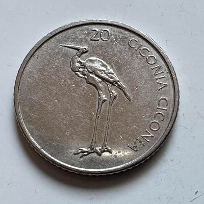 🌹外币初藏🌹🐯2025年第147场  每周二四六晚8️⃣点 接代拍 - 斯洛文尼亚2003年20托拉尔