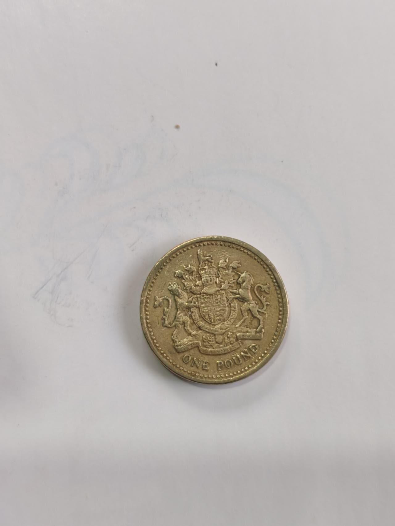 专场 英国1英镑圆形硬币（完整皇家盾徽版）