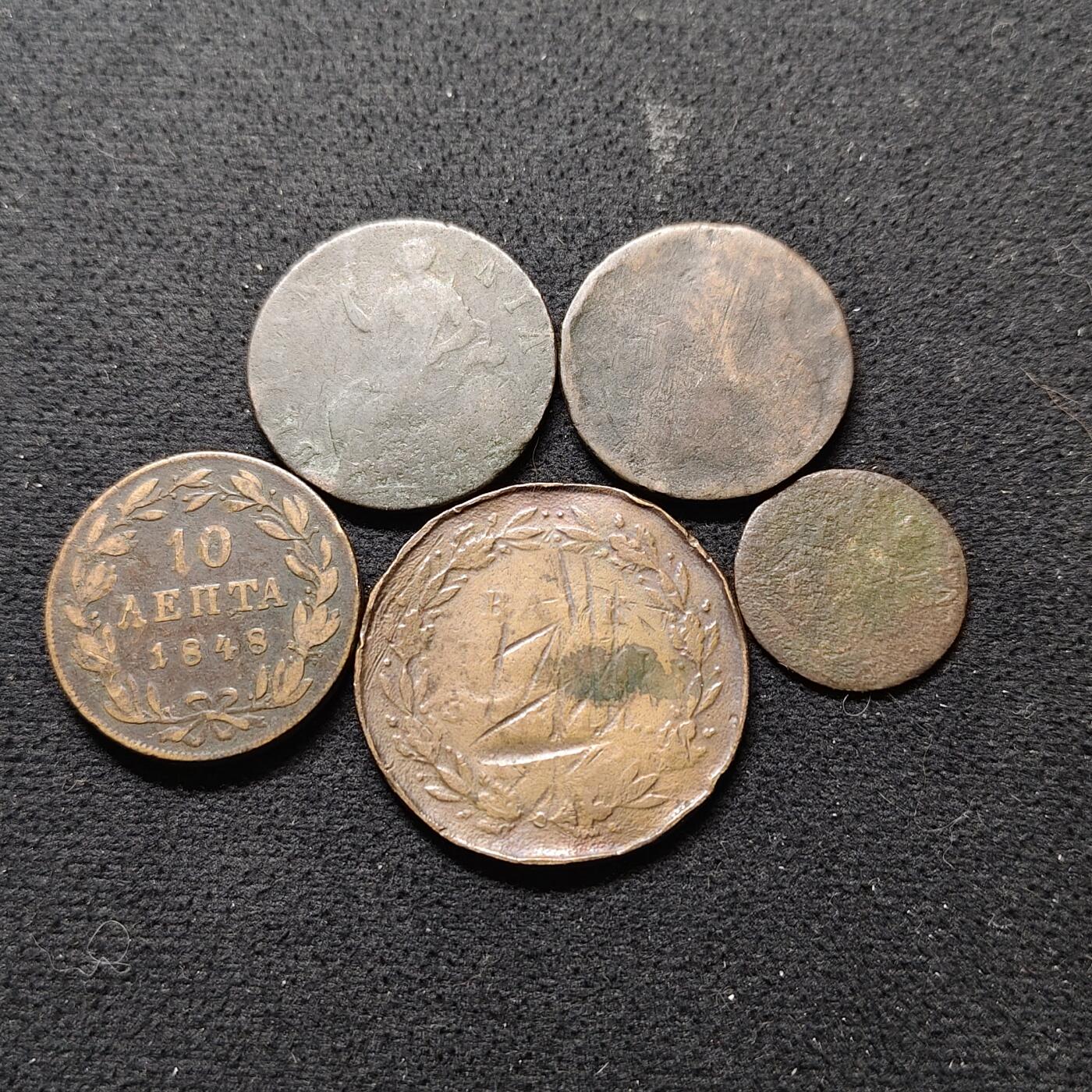 【全场包邮】纯粹捡漏拍490场（免费代拍第27场） 【古钱·自辨】欧洲18-19世纪乔二乔三等老铜币5枚一组