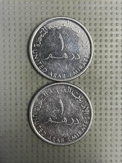 2025年第149场各国散币拍卖（总第149场） - 阿联酋2014年1迪拉姆2枚