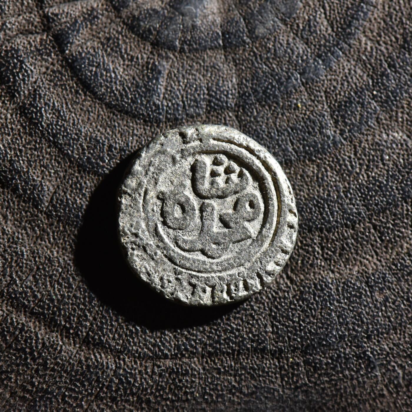 【良泉】第45期【直播场】1月15日晚19.30点开拍！ 208组，西方古代钱币、丝路古珠杂项专场 公元1296-1316年【德里苏丹】阿拉乌德丁·卡尔吉“三体文”吉塔尔，2.96克