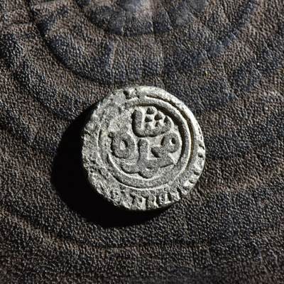 【良泉】第45期【直播场】1月15日晚19.30点开拍！ 208组，西方古代钱币、丝路古珠杂项专场 - 公元1296-1316年【德里苏丹】阿拉乌德丁·卡尔吉“三体文”吉塔尔，2.96克