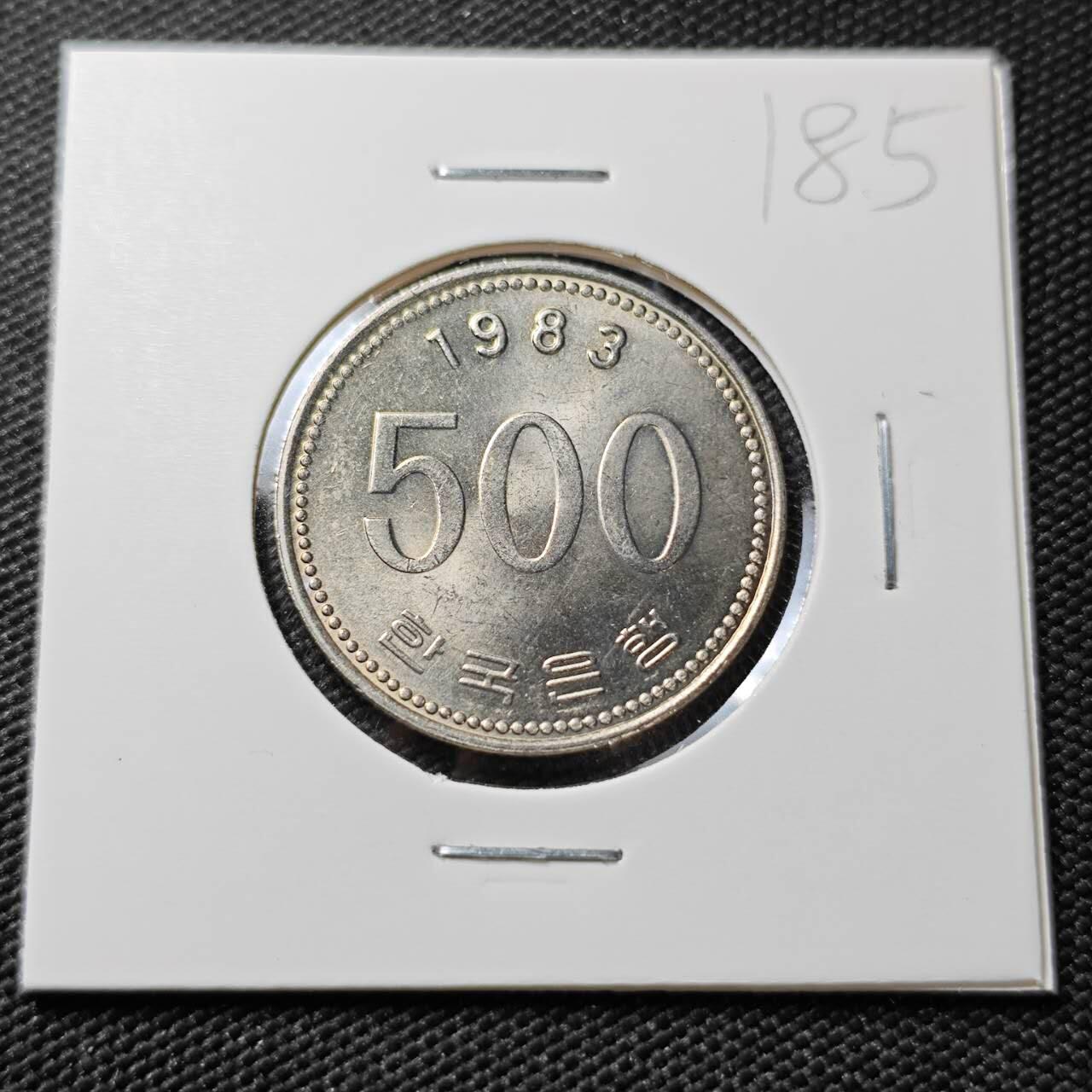 KK钱币收藏小铺 《套币 好品/批量散币专场》  2月预留时间 周末发货   1983韩国500韩元好品