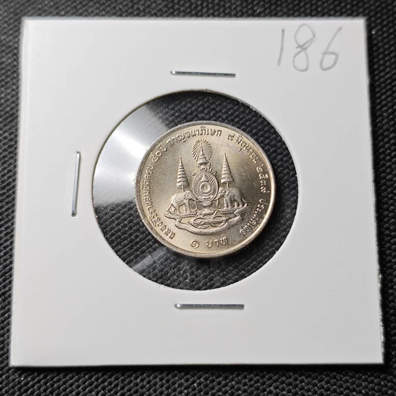 KK钱币收藏小铺 《套币 好品/批量散币专场》  2月预留时间 周末发货  泰国纪念币 好品