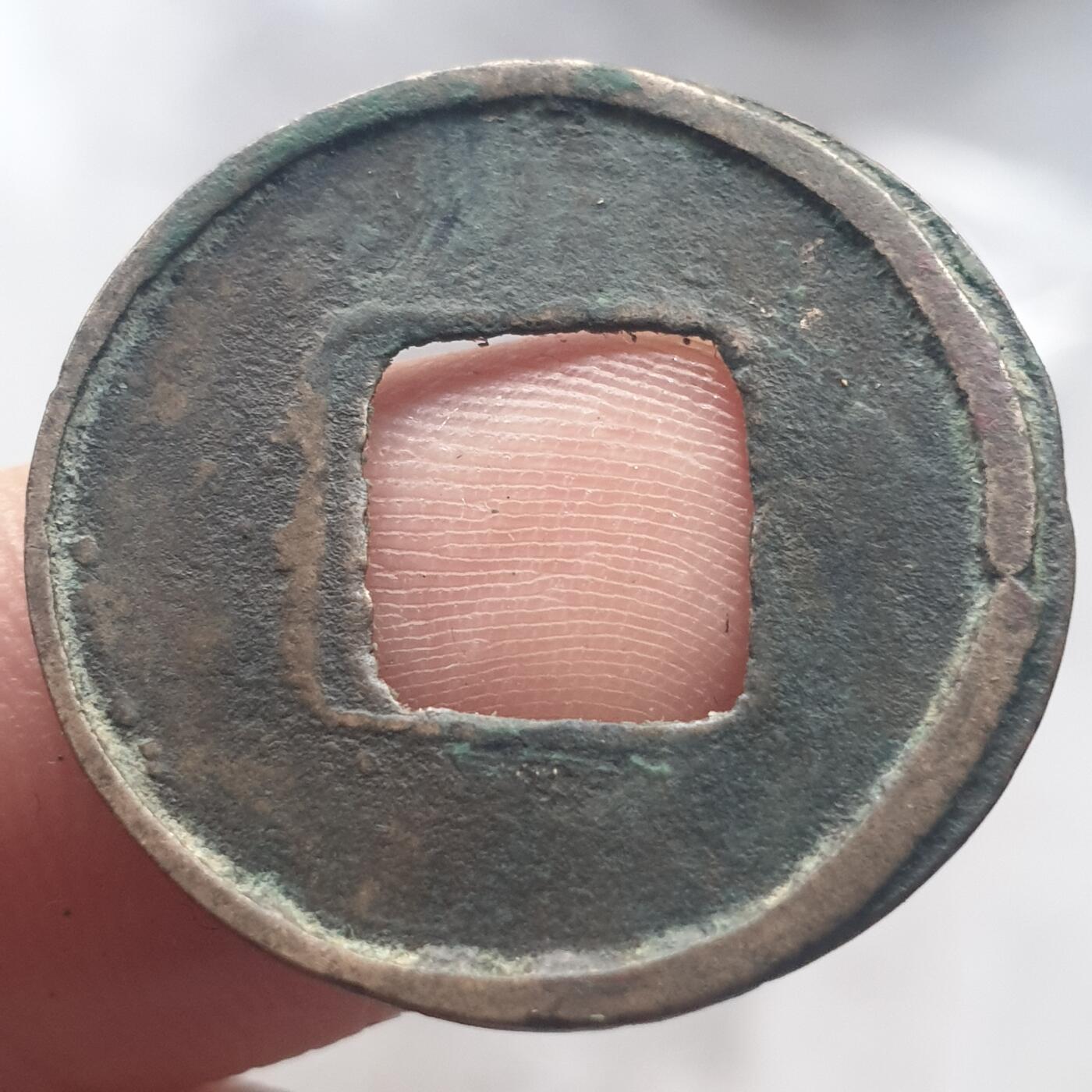 烟海杂币第13场