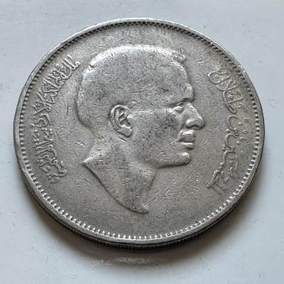 🌹外币初藏🌹🐯2025年第147场  每周二四六晚8️⃣点 接代拍 - 约旦1975年100费尔