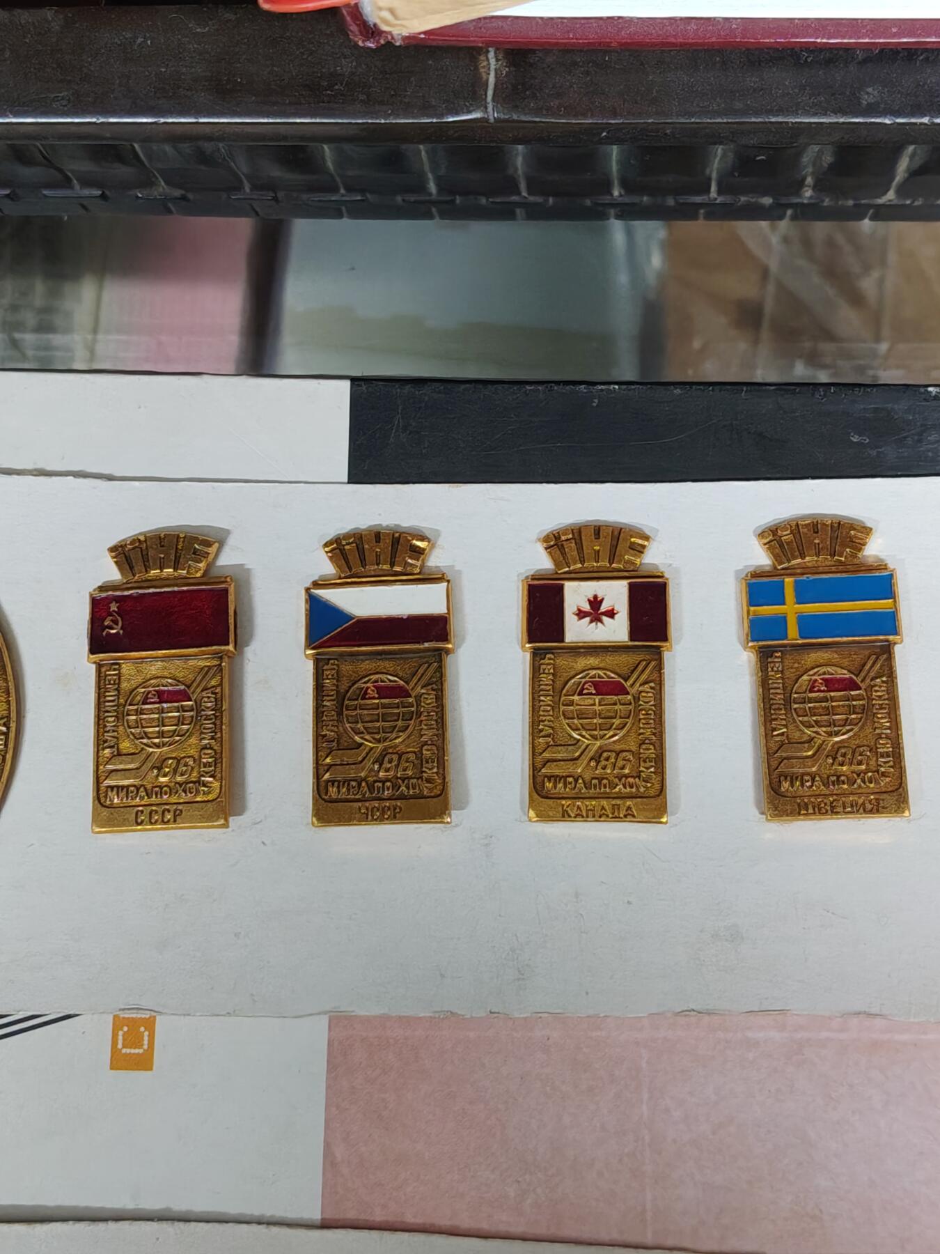 苏联蒙古勋章钱币 少见苏联成套徽章大尺寸