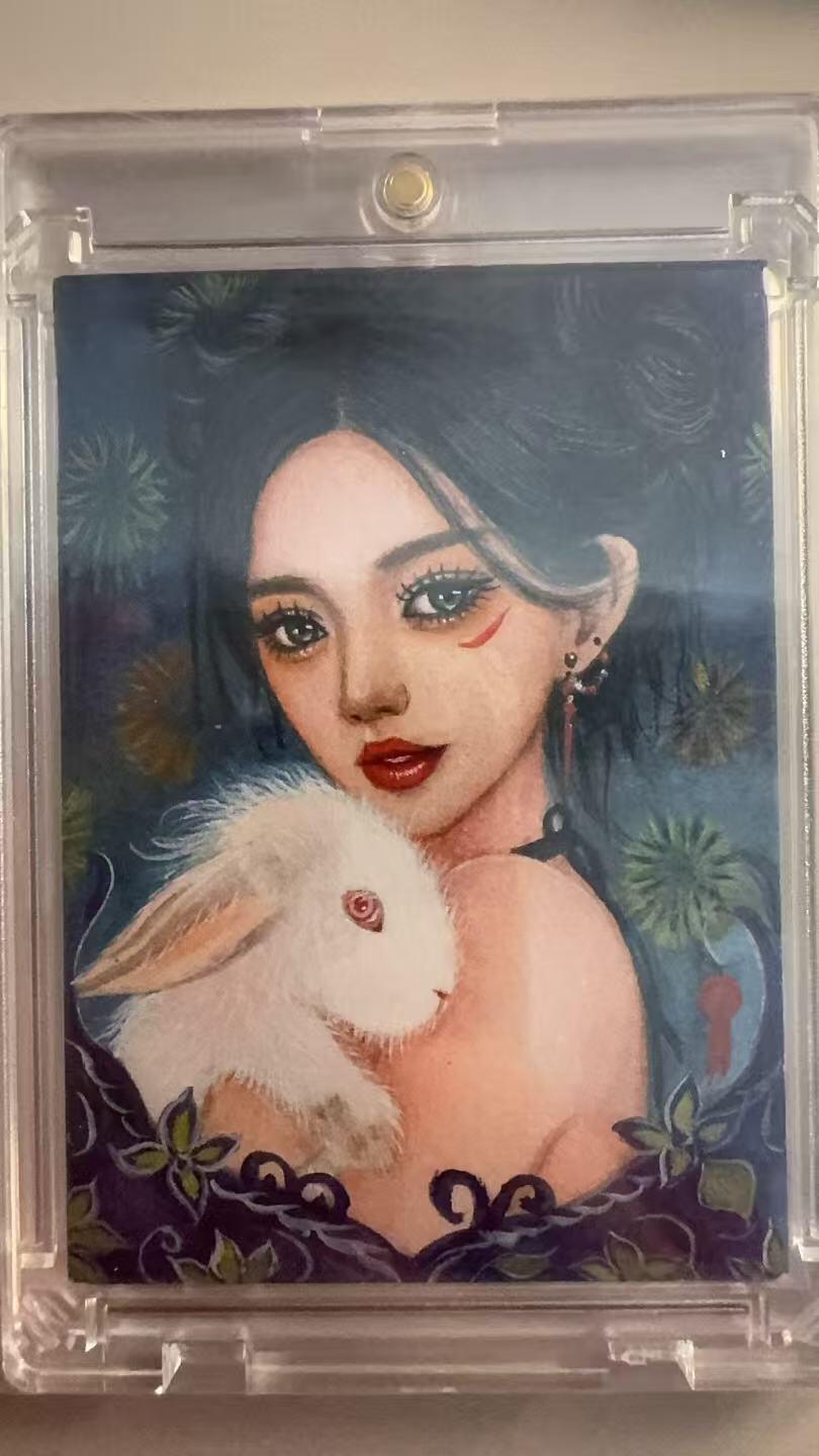 寸草不生拍卖 第十七期 