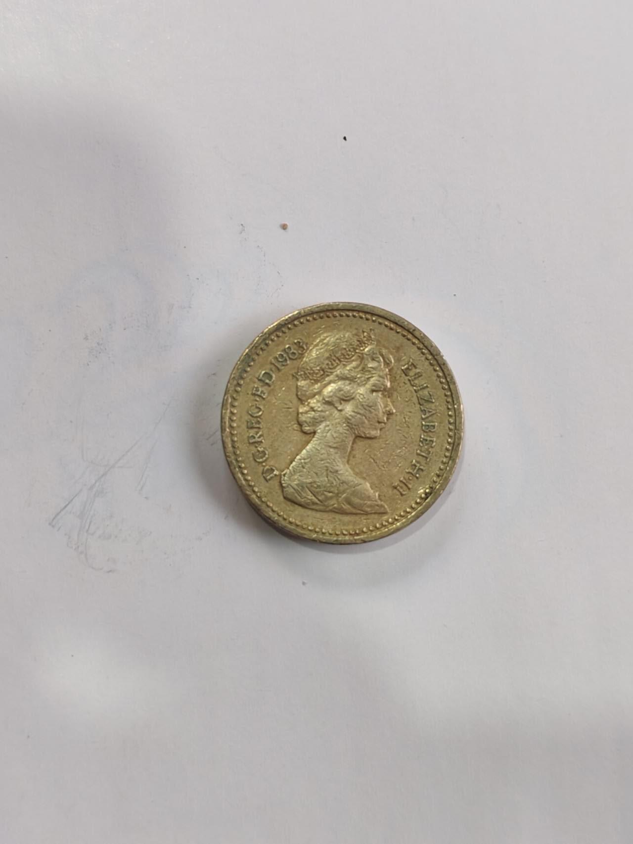 专场 英国1英镑圆形硬币（完整皇家盾徽版）