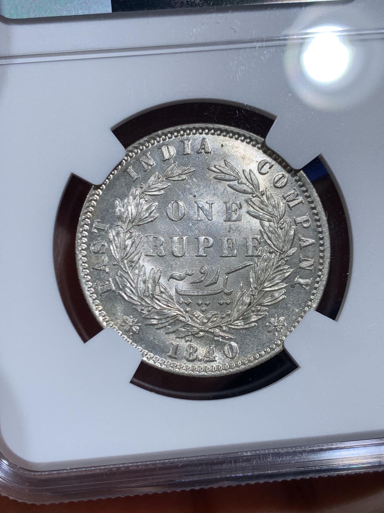 《竞宝斋》第452场 周日，周一 2场连拍 （全场包邮，欢迎送拍）