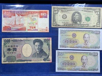 《竞宝斋》第452场 周日，周一 2场连拍 （全场包邮，欢迎送拍） - 纸币一组 5美元+10新加坡元+1000日元 按汇率约105元人民币 赠2000越南盾 细节见图