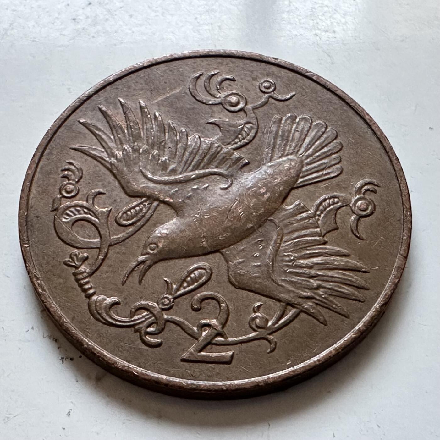 🌹外币初藏🌹🐯2025年第147场  每周二四六晚8️⃣点 接代拍 马恩岛1981年2便士