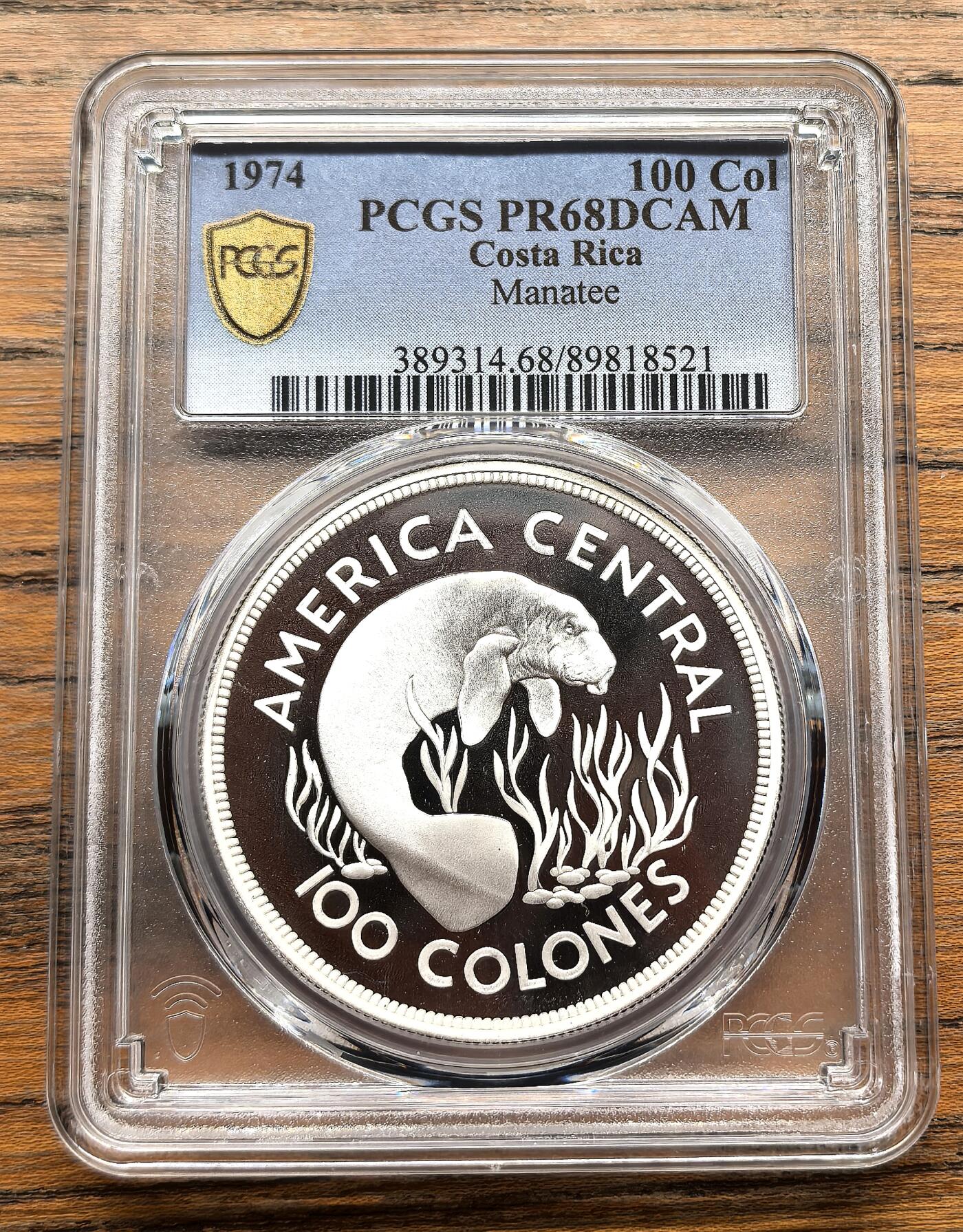 凡希社世界钱币微拍第三百十六期 1974哥斯达黎加儒艮100C大银精铸PCGS-PR68DCAM