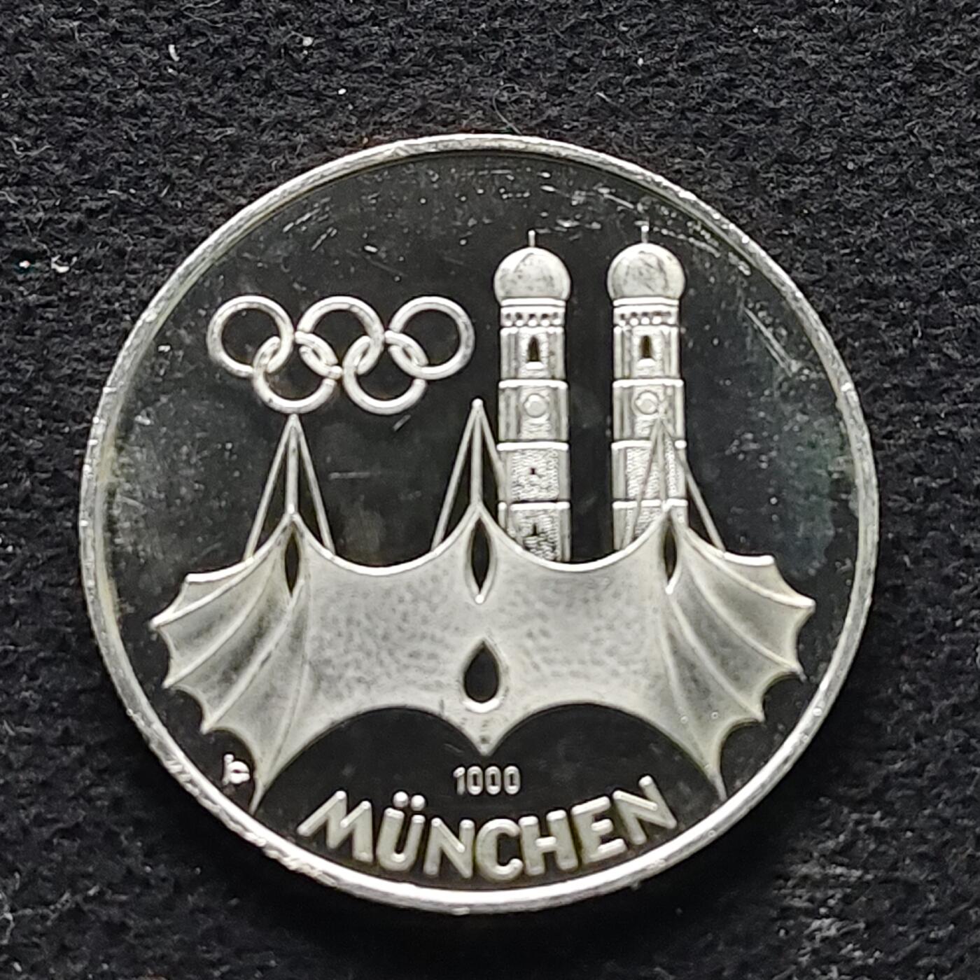 【全场包邮】纯粹捡漏拍491场（免费代拍第28场） 【银章】德国1972年慕尼黑奥运会精制15克纯银纪念银章-含银标