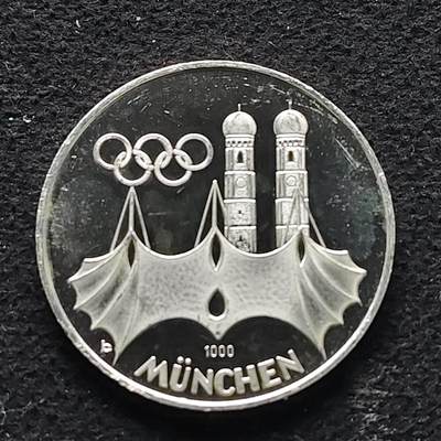 【全场包邮】纯粹捡漏拍491场（免费代拍第28场） - 【银章】德国1972年慕尼黑奥运会精制15克纯银纪念银章-含银标