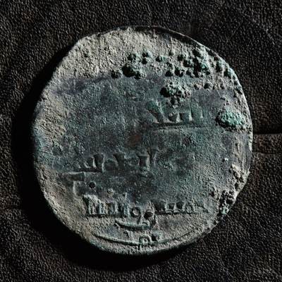 【良泉】第45期【直播场】1月15日晚19.30点开拍！ 208组，西方古代钱币、丝路古珠杂项专场 - 【美品】公元1250-1260年【蒙古帝国】元代·察合台汗，摄政太后兀鲁忽乃，匿名镀银铜质第尔汗，4.55克