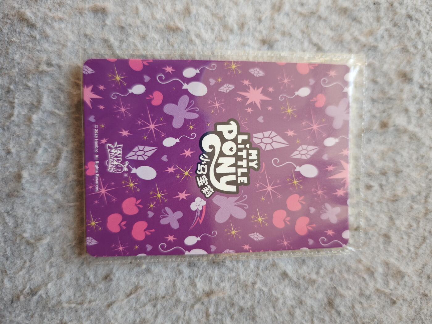 【随心含颖卡拍53期】卡游/集卡社/卡卡沃 抽卡机专场拍卖【无佣金】