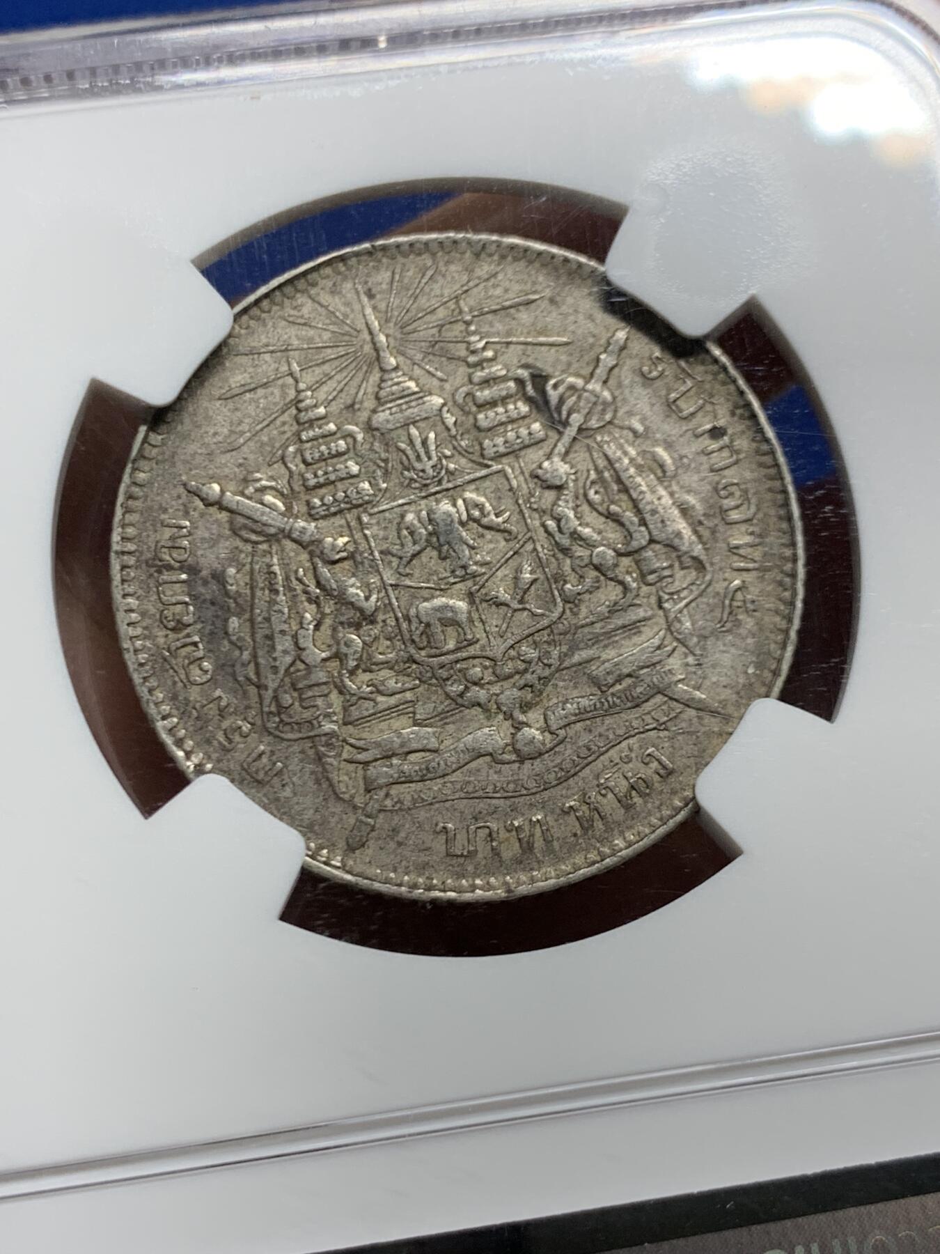 《竞宝斋》第452场 周日，周一 2场连拍 （全场包邮，欢迎送拍）