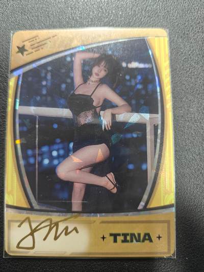 天玑星卡拍第155期《12.29年终场周一截拍》持续收拍收评中 满赠卡需备注 - 【亲签卡】卡岛明星卡 TINA 06/50