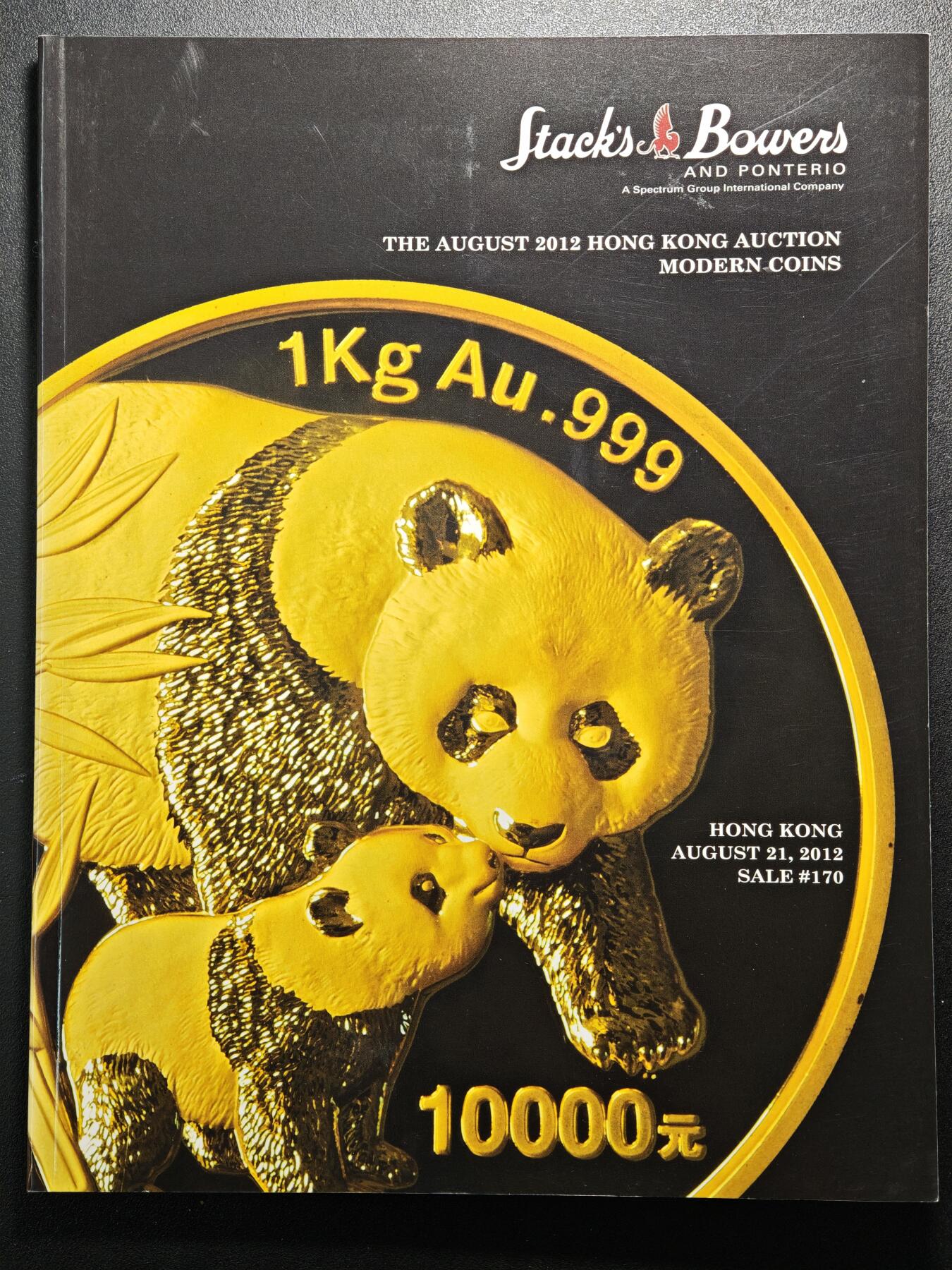 【德藏】世界币章拍卖第159期(元旦专场拍卖)