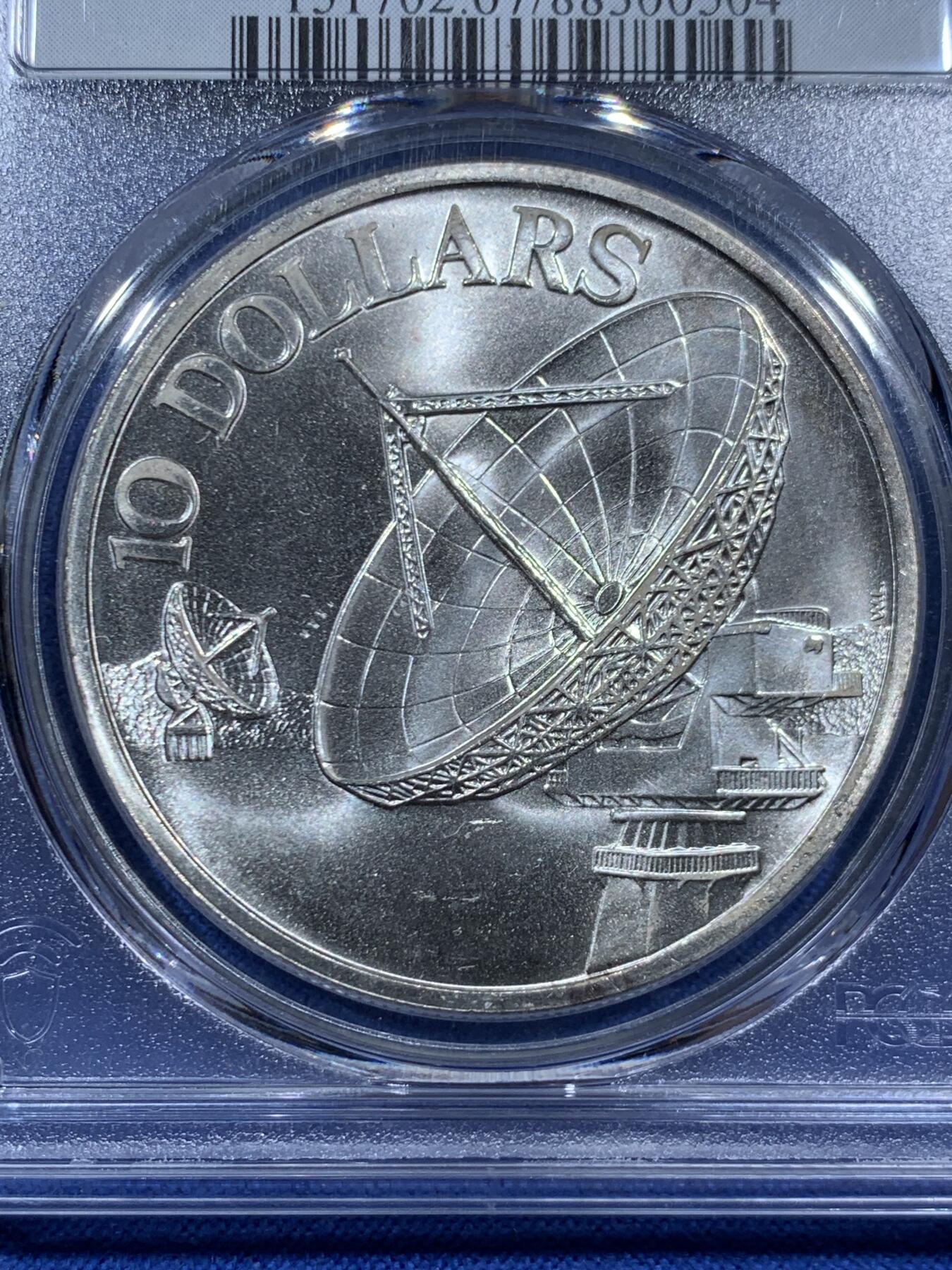 《竞宝斋》第452场 周日，周一 2场连拍 （全场包邮，欢迎送拍） PCGS MS67 新加坡1979年通讯卫星10元银币 热门品种 PCGS评级亚军分 高评仅4枚