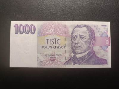 2026首期，总第211期 - 捷克1993年1000克朗AUNC，早期防伪版本首年份，历史学家帕拉斯基和波西米亚雄鹰下的中央银行大楼